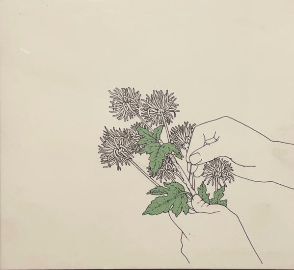 Cover of Sentimentalist by Sanso-Xtro