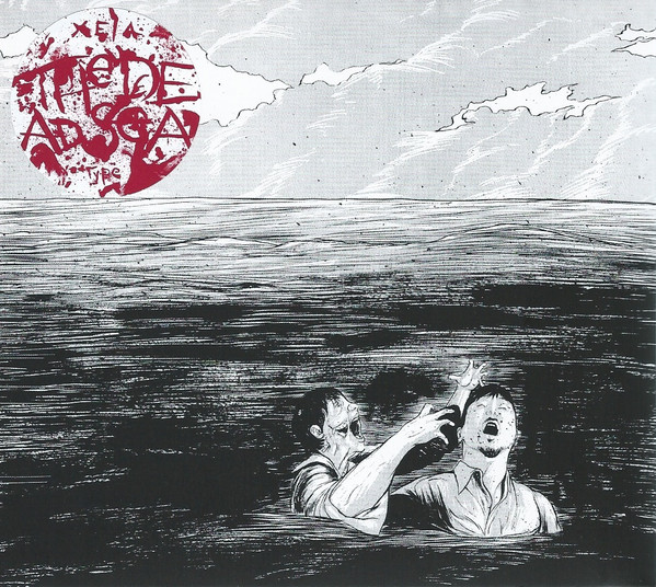 Cover of The Dead Sea by Xela